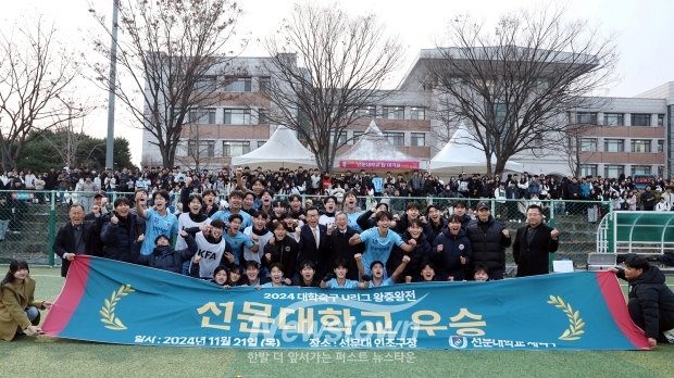 왕중왕전(11월)까지 우승