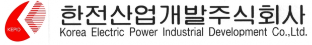 한전산업개발 주식회사 로고CI