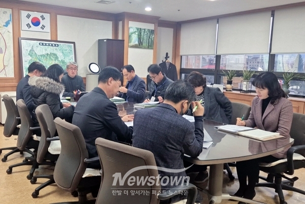 2024년 4분기 소비·투자 추진 점검 회의