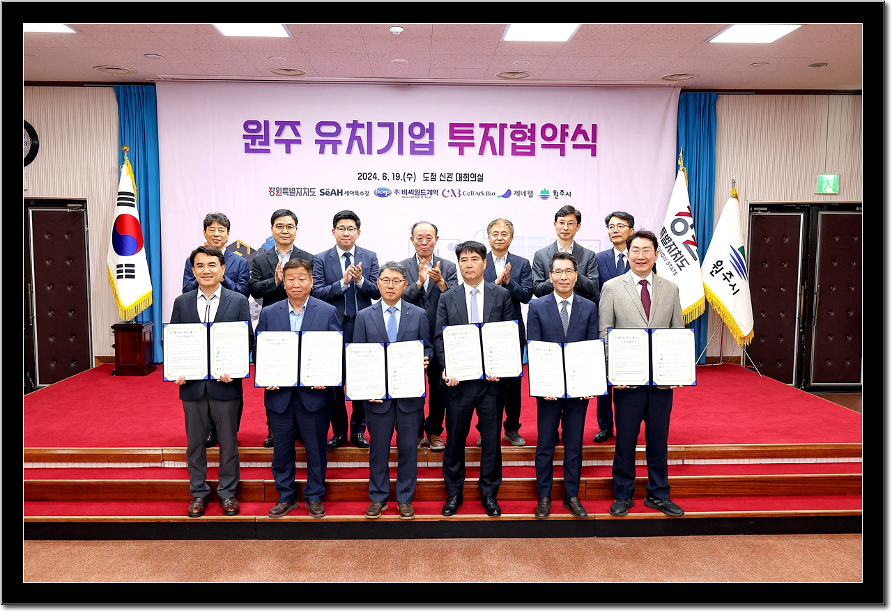 지난 3월 자료사진