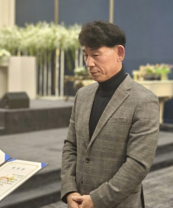 ​손영식 이사장 2025년도 전국 시·군·구 지방공기업 협의회 감사로 선출​