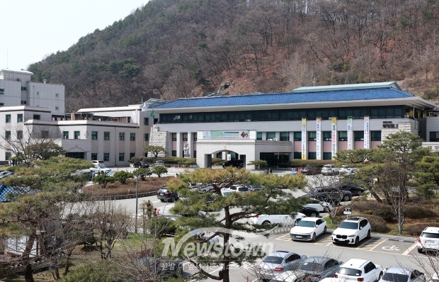 공주시청