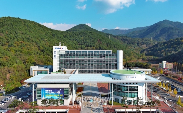 사천시청