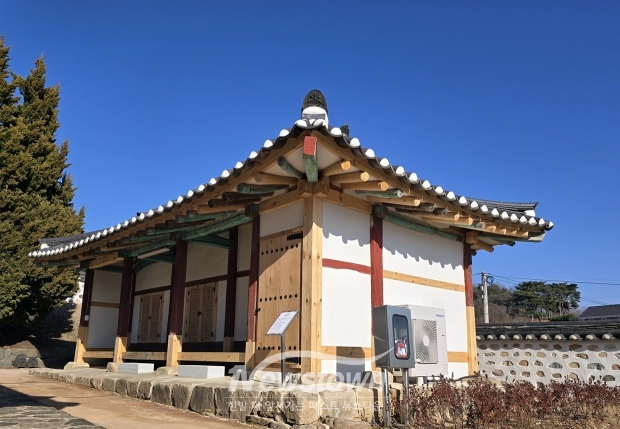 충청남도 기념물 면천향교 동재