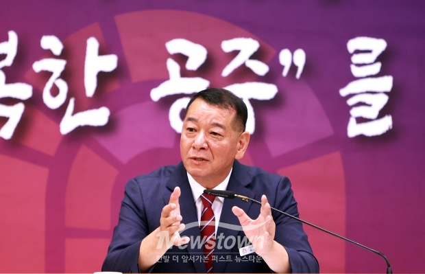 최원철 공주시장