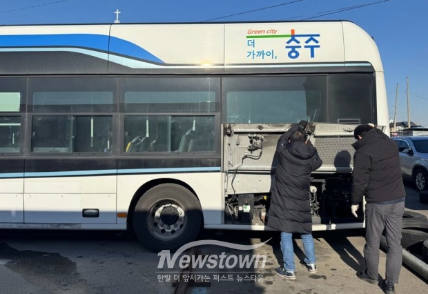 수소저상 시내버스 안전점검