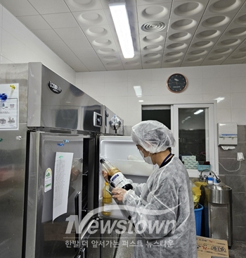 설 명절 대비 성수식품 위생관리 점검