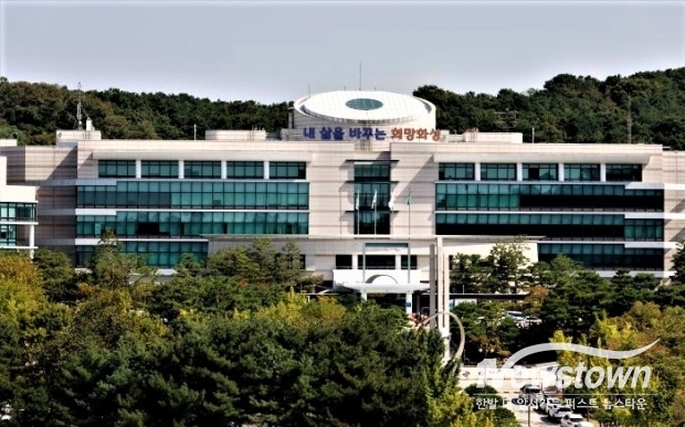 화성특례시<br>