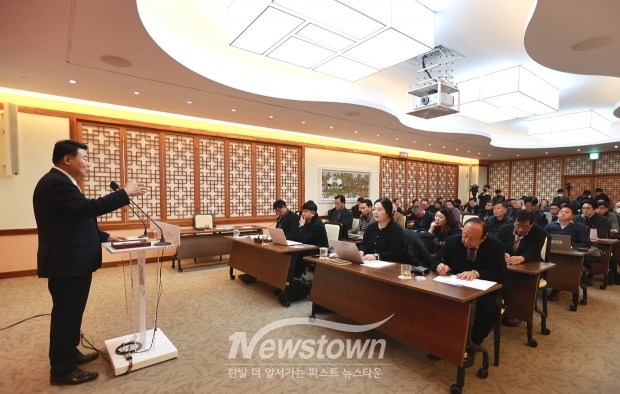 오성환 당진시장 2025년 신년 기자회견