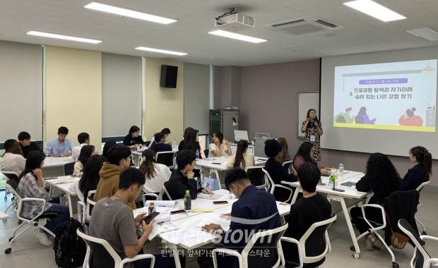 외국인 유학생 취업캠프