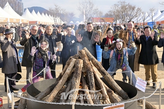 ‘제8회 겨울공주 군밤축제 및 대한민국 밤산업 박람회’ 개막식