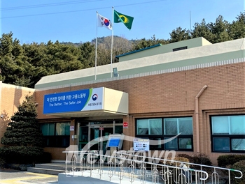 설 명절 전에는 모두 청산
