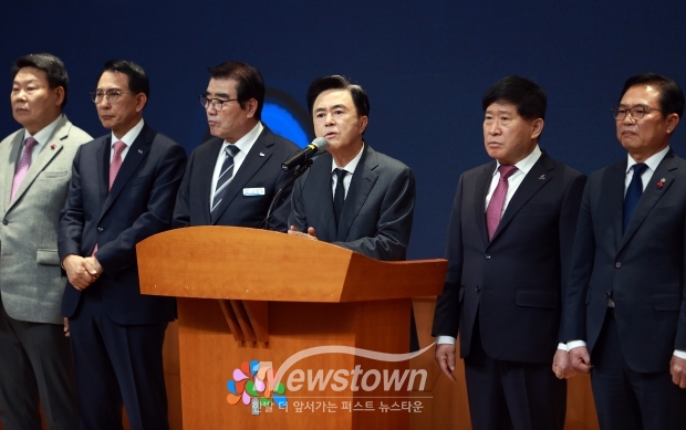 소상공인 경영 회복 지원 계획 발표 기자회견