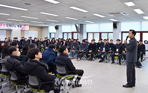 김태흠 충남도지사