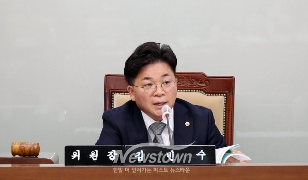 공주의료원 원장 후보자 인사청문특별위원회 김민수 위원장