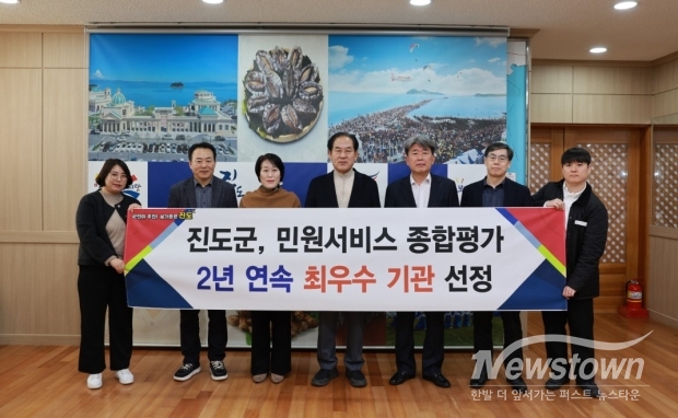 / 사진=진도군청 제공