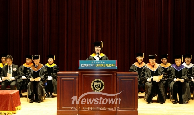 2024학년도 전기 학위수여식