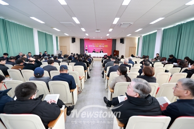 오성환 당진시장, 읍면동 시민과의 대화(대호지면)