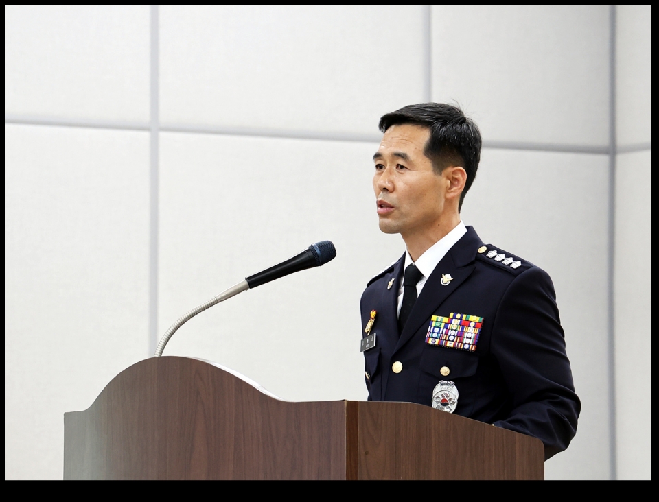 김환경 동해해경서장