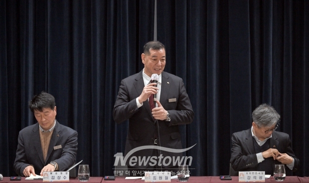 최원철 공주시장, 시민과의 대화(월송동)