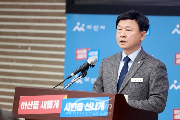 아산시 문병록 기획경제국장이 2월 18일 시청 브리핑룸에서 시정브리핑을 통해 기획경제국 핵심 정책과 주요 사업을 소개, 설명했다.