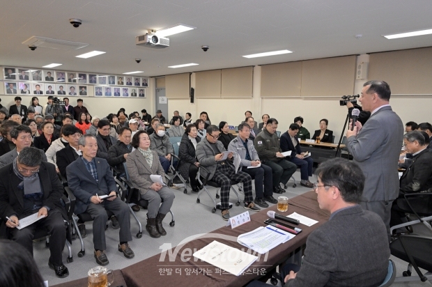 최원철 공주시장, 시민과의 대화(신관동)