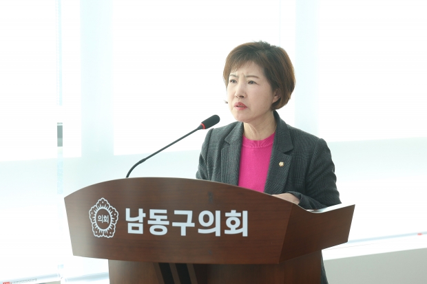 ▲ 상임위원회에서 조례안 제안설명하는 남동구의회 반미선의원