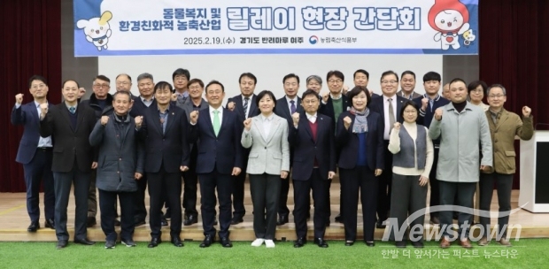 송미령 장관, “지속 가능한 농업·농촌 성장모델 구축” 현장 간담회 개최