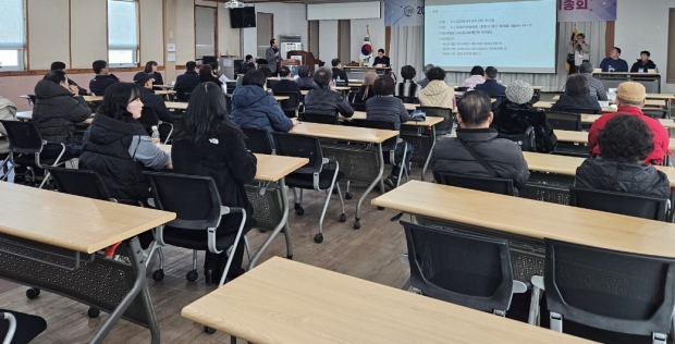 포항시장애인단체연합회는 20일 포항시 산림조합 대강당에서 2025년 정기총회를 성공적으로 개최했다
