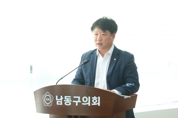 황규진 인천 남동구의원 의정활동 사진