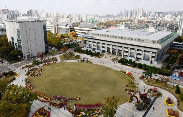 인천광역시청 청사