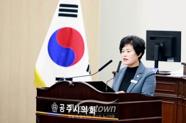 공주시의회 송영월 의원