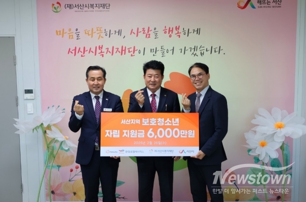 / 사진= 한화토탈에너지스 제공
