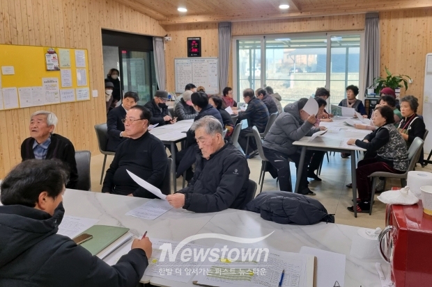 도시가스 공급 확대(교통대 도시가스 공급 사업 설명회)