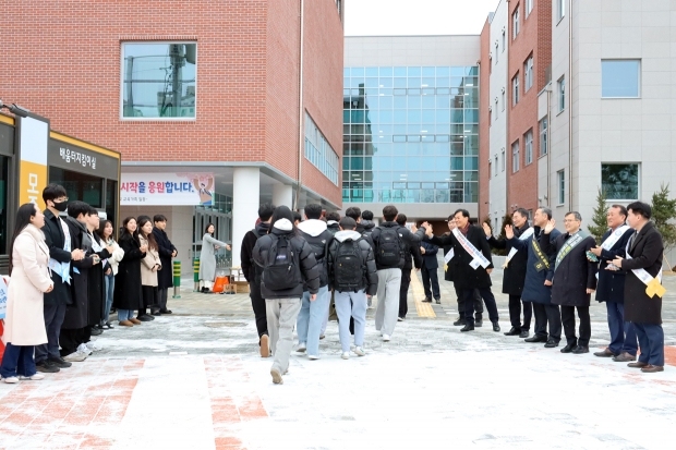 등교 맞이 안전한 학교 만들기 캠페인