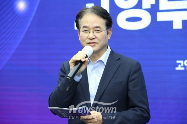 고양투자청 개청식에 참석한 이동환 고양특례시장/고양시