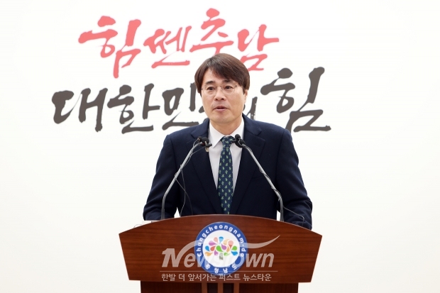 전상욱 해양수산국장이 3월 10일 충남도청 프레스센터에서 기자회견을 열고, 한국해양과학기술원(KIOST) 서해연구소 설립 시범사업 대상지로 서천군이 최종 선정됐다고 밝혔다.