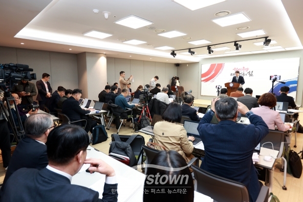한국해양과학기술원(KIOST) 서해연구소 시범사업 선정 기자회견