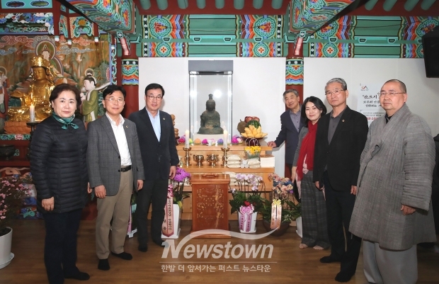 서산 부석사 금동관세음보살좌상