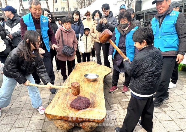 사백 년 인절미 축제
