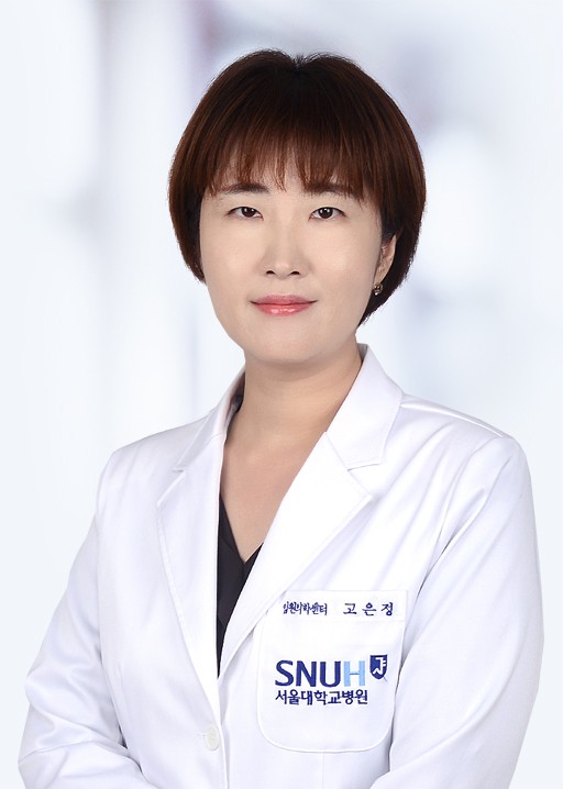 고은정 이사