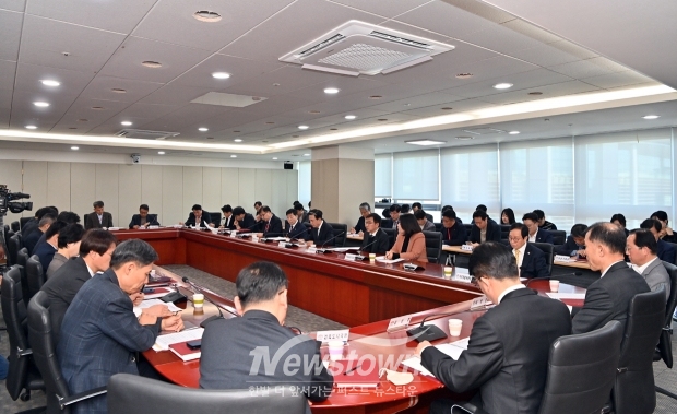 제73차 실국원장회의
