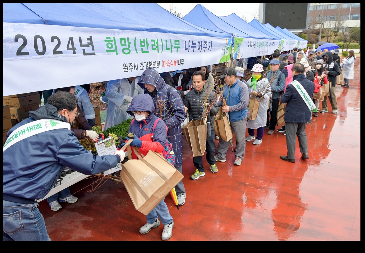 2024년 자료사진