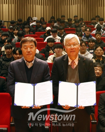 선문대학교-㈜삼천리이브이·㈜삼천리모터스 업무협약식
