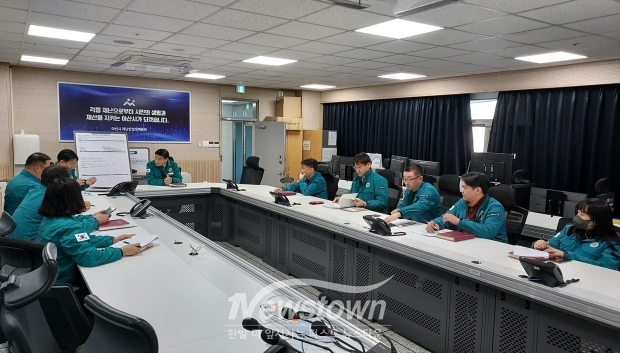 여름철 자연재난 대비 부서별 대책회의