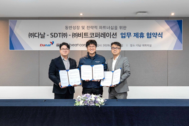 (왼쪽부터) 다날 진창용 사업부문 대표, SDT 윤지원 대표, 비트 지성원 대표