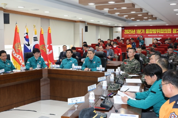 포항시는 24일 해병대 교육훈련단 대회의실에서 2025년 1분기 포항시 통합방위협의회를 개최했다.
