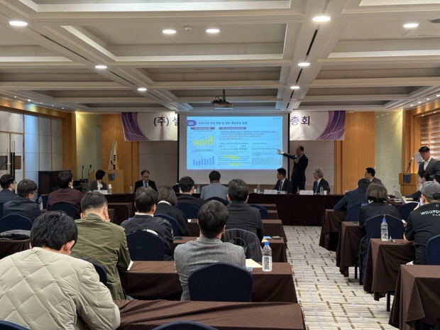 셀리드 주총