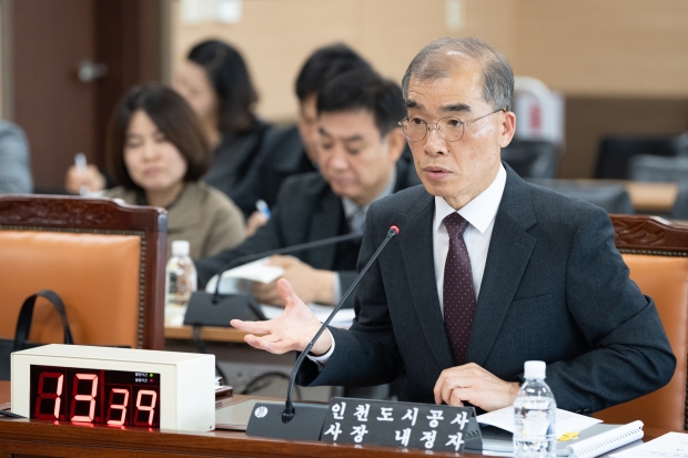 인천시의회, 류윤기 인천도시공사사장내정자 인사간담회 모습