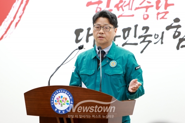산불 방지 및 진화 총력 대응 기자회견(신동헌 자치안전실장)